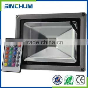 Long Lifespan Rgb Flood Light thumbnail-1