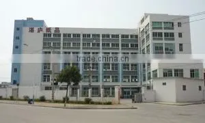 Xiamen Zhanlu Industry & Trade Co., Ltd. company overview - view 2 thumbnail