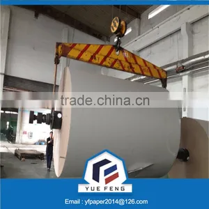 High Quality C1S/C2S Coated Paper/duplex Board thumbnail-5