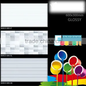 DIGITAL PRINT TILES thumbnail-1