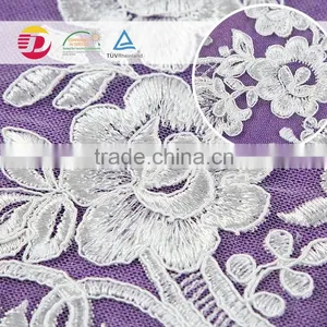 Wholesale Cheap Nylon Cotton Embriodered Tulle Lace for Dress China Supplier thumbnail-4