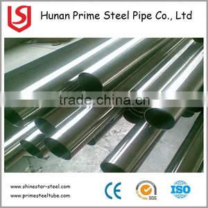 Stainless Steel Pipe Making Machine thumbnail-4