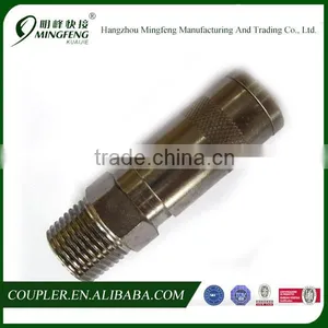 England Self - Lock 22mm Female NBR, EPDM Brass, Steel Quick Couplers For High Pressure Air thumbnail-1