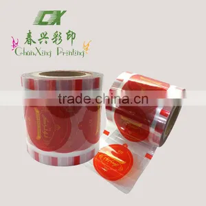 Lid Film for Jelly Packing thumbnail-1
