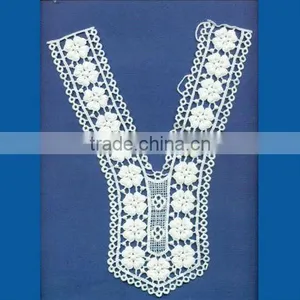 Neck Motif thumbnail-1