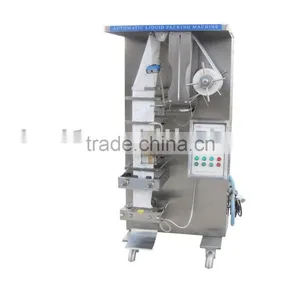 Three-side Sealing Water Packing Machine thumbnail-1