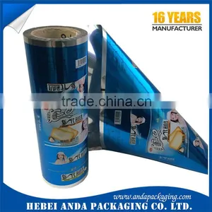 Custom Cookie Palstic Packaging, Cookie Wrapper Pouch Biscuits Packaging With Clear Window thumbnail-5