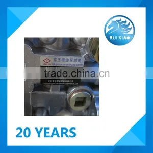 Fuel Injection Pump 612600081246 for YUTONG Bus thumbnail-3