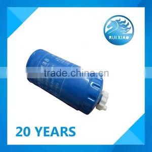 WEICHAI Engine WD615 Fuel Filter 612600080248 for YUTONG Bus thumbnail-3