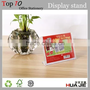 Office Supplies T Shape Conference Acrylic Display Stand thumbnail-2