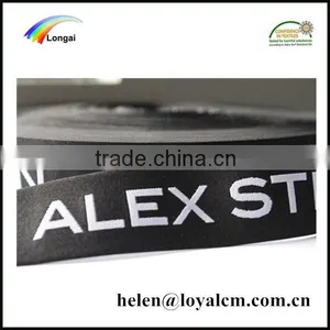 Free Samples Factory Sale High Strength Polyester Jacquard Webbing thumbnail-1