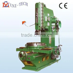 CNC Vertical Planing Machine thumbnail-1