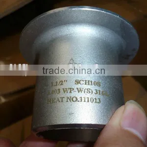 Lap Joint Stub End 904L 2205 thumbnail-1