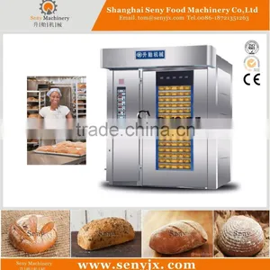 Forced Convection Electric Oven Type and Electric Power Source Electric Rotary Oven for Cono Pizza Conopizza Supplier's Choice thumbnail-1