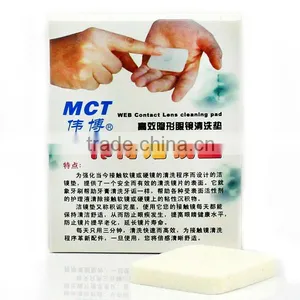 Clean Puff for Rigid Contact Lens/portable Sponge Clean Puff for Rigid Contact Lens thumbnail-2