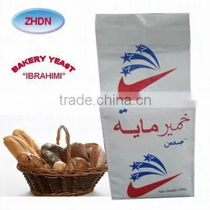 Dry Yeast Bread thumbnail-1