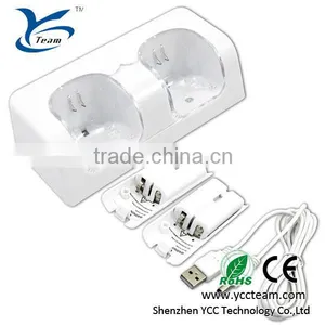 for Wii Charger for Video Game Accessory thumbnail-1