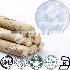 HACCP,CQC,ISO,KOSHE Yam Extract thumbnail-1