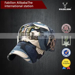 2015 Camouflage Stereo Embroidery Leisure Time of Military Cap thumbnail-1