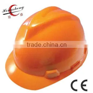2016 Hot Selling Safety Helmet ABS Plastic Electrical Safety Helmet en 397 New Model Safety Helmet Manufacturer in China thumbnail-1