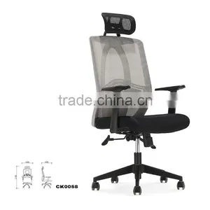 Cheap Office Chair Price Mesh Fabric Office Chair GZH-CK0058 thumbnail-1