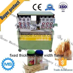 Long Operation Life Toothpick Making Machine thumbnail-3