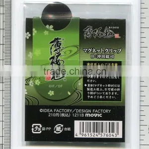 Stylish Magnetic Bookmark Clip -- DH 13750 thumbnail-1