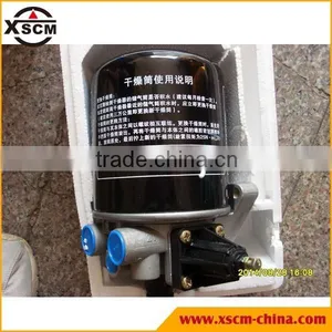 Hottest Selling New Arrival Truck Air Dryer thumbnail-1