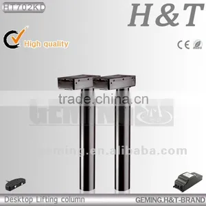 HT701KD Single Column Lift Lift Column Office Table Lifts thumbnail-1