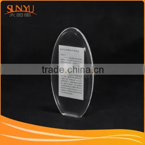 Big Program Introduction Acrylic Sheet Edge Polishing thumbnail-1