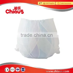New Ultra Thin Baby Disposable Diapers Wholesale Malaysia thumbnail-4