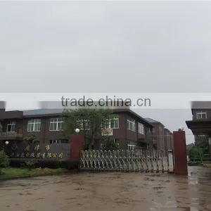 Yingtan Aoxiang Photoelectricity Co., Ltd. company overview - view 2 thumbnail