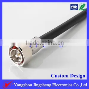 Pigtail Cable Communication Cables thumbnail-1