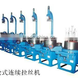 The Pulley Continuous Wire Drawing Machine thumbnail-1