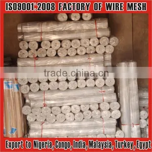 16x 16 Aluminium Alloy Balcony Screen Mesh thumbnail-1