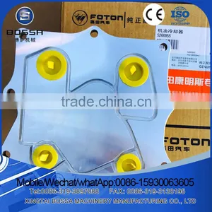 FOTON Tunland Diesel Engine Parts Oil Cooler 5266955 thumbnail-1