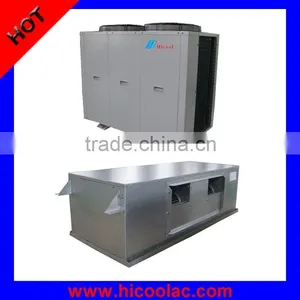 High Static Pressure Duct Unit727 thumbnail-1