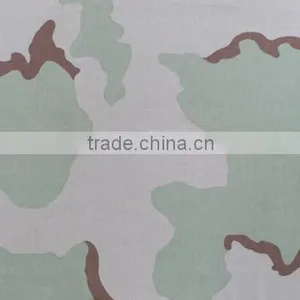 N/C Camouflage Fabric thumbnail-1