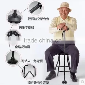 2015 New Products Carbon Fiber Walking Stick Cane thumbnail-2
