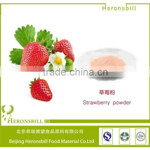 100% Natural Spray Dried Strawberry Powder for Beverage and Drinking thumbnail-2