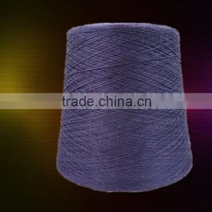 2/32Nm 20%/80% Angora Cotton Blended Yarn thumbnail-1