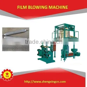 PE Disposable Film Machine for Seat Cover thumbnail-5