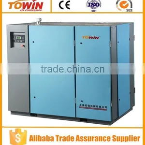 100PSI-190PSI 18.5KW Portable Screw Air Compressor thumbnail-2