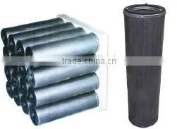 Actived Charcoal Filter Cylinder thumbnail-1