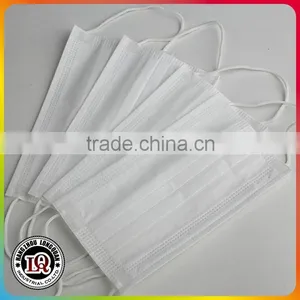 Disposable Medical Surgical Non-woven Face Masks thumbnail-1