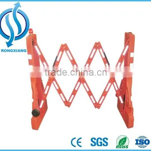 Red/Yellow Plastic Folding Fence / Folding Barrier thumbnail-1