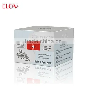 Collagen Multi-effect Whitening Replenishing Cream thumbnail-1
