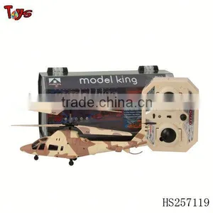 rc Battle Helicopters thumbnail-1