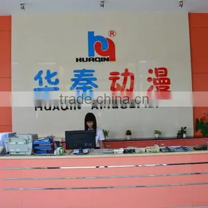 Guangzhou HuaQin Playground Equipment Co., Ltd. company overview - view 1 thumbnail