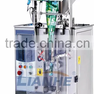 Low Cost Pouch Packing Machine And Pouch Filling Machine thumbnail-1